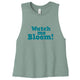 Heather Dusty Blue - 6682 - FRONT